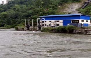 Iwa Khola powerhouse